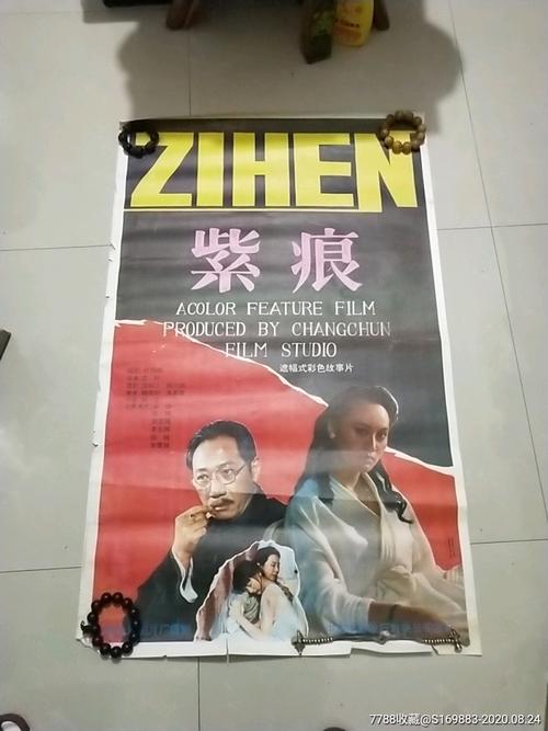 爱丁堡纳皮尔大学diploma购买
